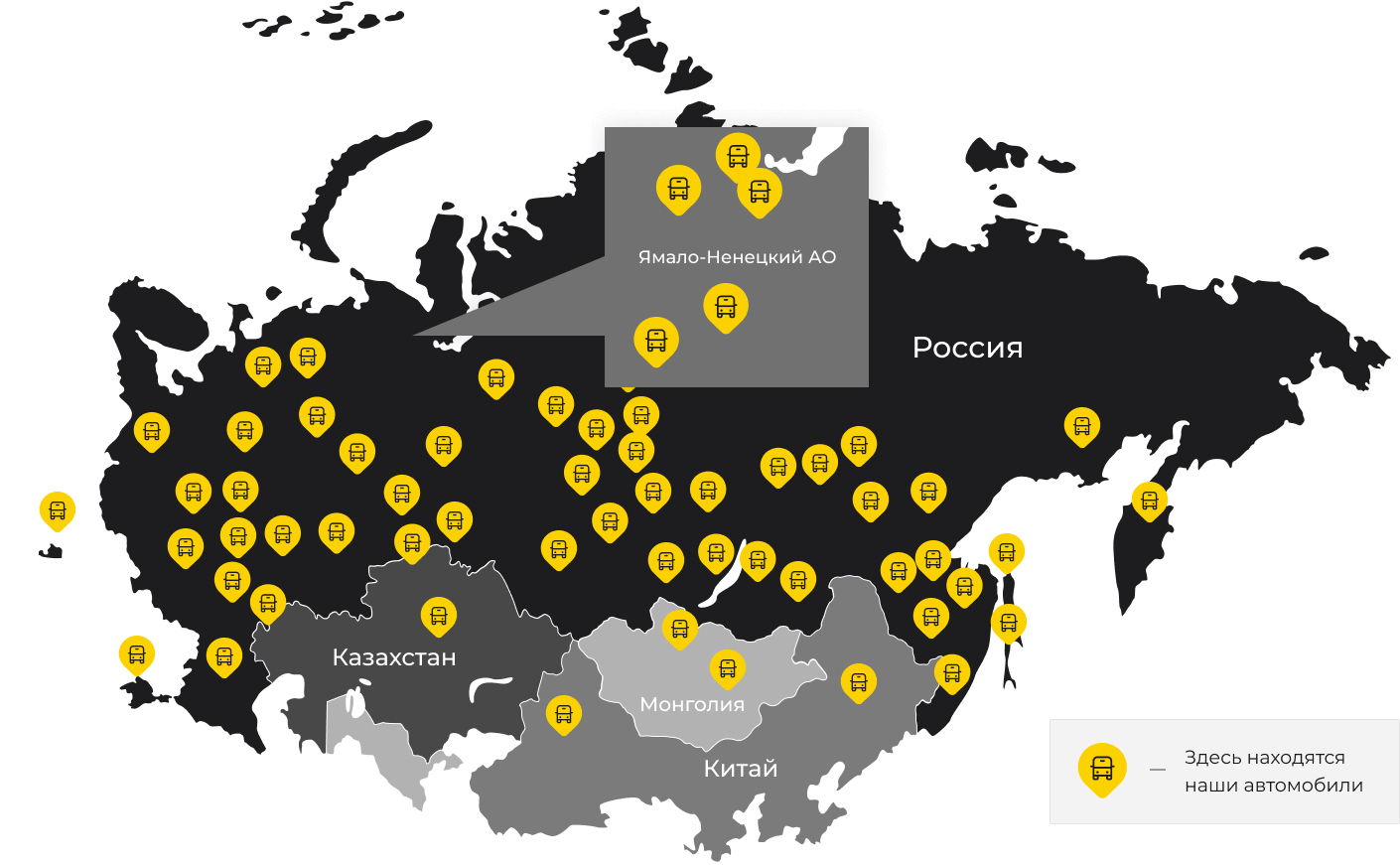 Международные грузоперевозки из Большого Козино, доставка товаров заграницу от 1 тонны от 1000 кг