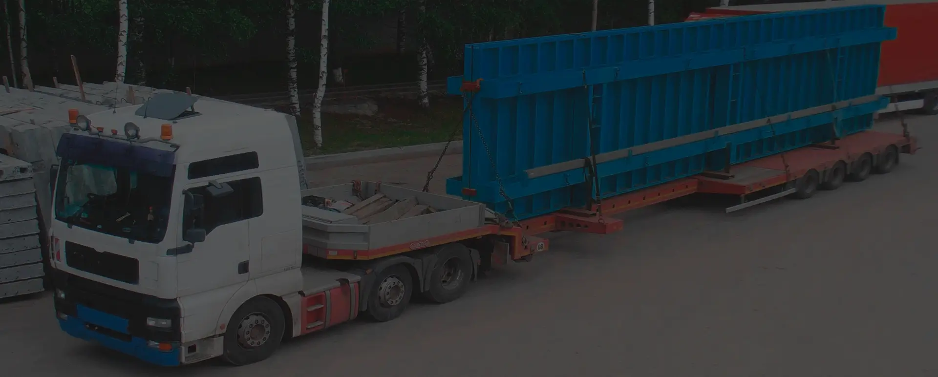 Выгодная доставка грузовым тралом по пути следования основного груза в рабочем поселке Большое Козино (Приволжский округ - Нижегородская область)